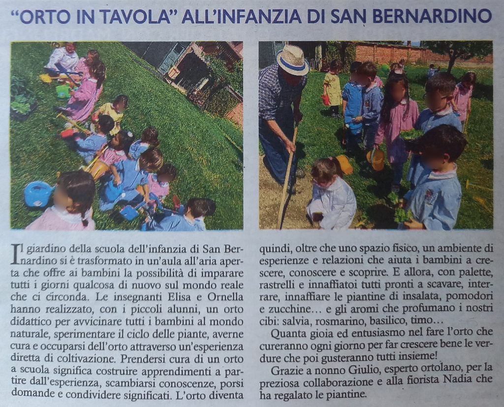 L'ORTO DIDATTICO